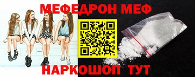 скорость Лесосибирск