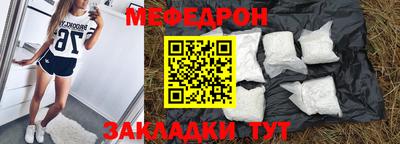 ПСИЛОЦИБИНОВЫЕ ГРИБЫ Ликино-Дулёво