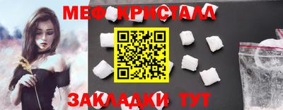 кокс Ливны