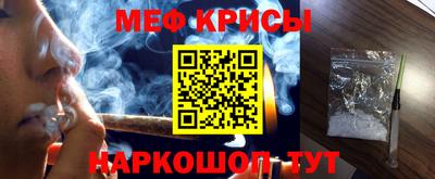 скорость Лесосибирск