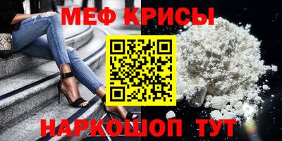 ПСИЛОЦИБИНОВЫЕ ГРИБЫ Ликино-Дулёво