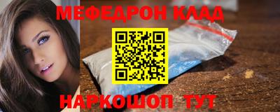 кокс Ливны