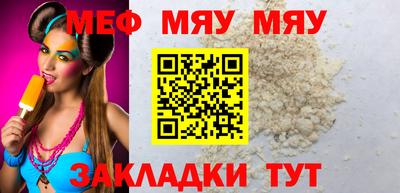 кокс Ливны