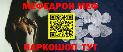 ПСИЛОЦИБИНОВЫЕ ГРИБЫ Ликино-Дулёво