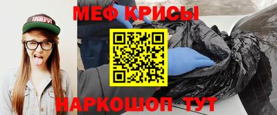 ПСИЛОЦИБИНОВЫЕ ГРИБЫ Ликино-Дулёво