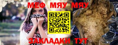 кокс Ливны