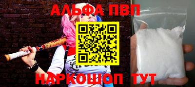 кокс Ливны