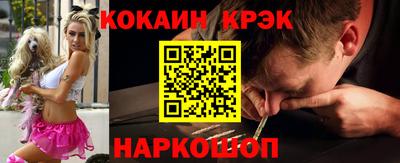 скорость Лесосибирск