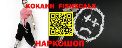 кокс Ливны