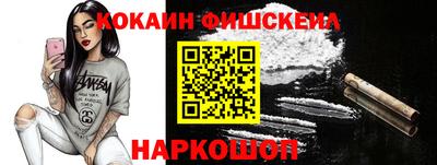 ПСИЛОЦИБИНОВЫЕ ГРИБЫ Ликино-Дулёво