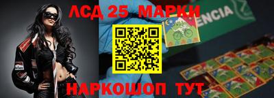 скорость Лесосибирск