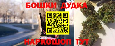 кокс Ливны