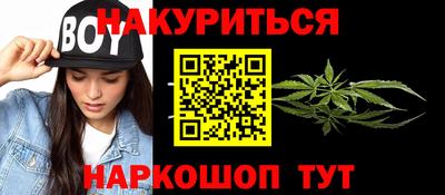 скорость Лесосибирск