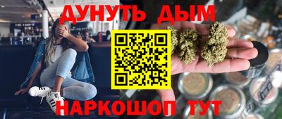 ПСИЛОЦИБИНОВЫЕ ГРИБЫ Ликино-Дулёво