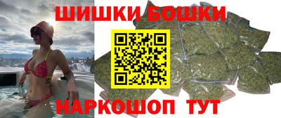 кокс Ливны