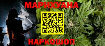 скорость Лесосибирск