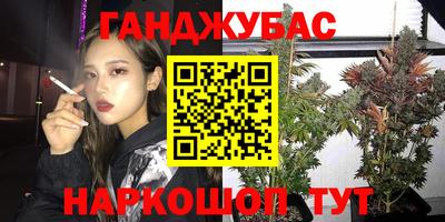 ПСИЛОЦИБИНОВЫЕ ГРИБЫ Ликино-Дулёво