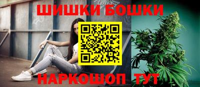 ПСИЛОЦИБИНОВЫЕ ГРИБЫ Ликино-Дулёво
