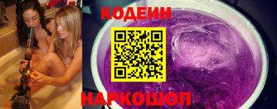 скорость Лесосибирск