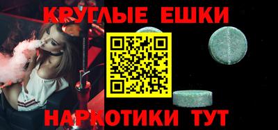 скорость Лесосибирск