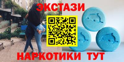 скорость Лесосибирск