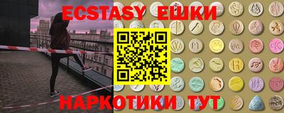 кокс Ливны