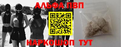 скорость Лесосибирск