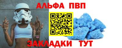 кокс Ливны