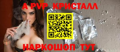 скорость Лесосибирск