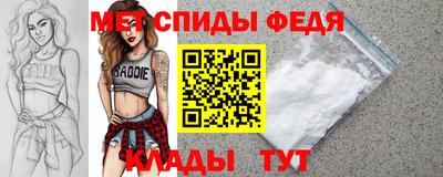 скорость Лесосибирск
