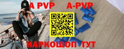 ПСИЛОЦИБИНОВЫЕ ГРИБЫ Ликино-Дулёво