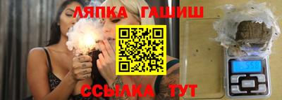 кокс Ливны
