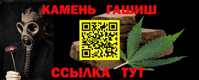 кокс Ливны