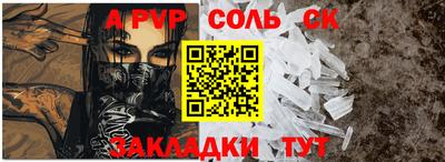 ПСИЛОЦИБИНОВЫЕ ГРИБЫ Ликино-Дулёво