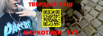 кокс Ливны