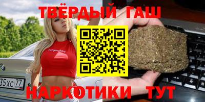 ПСИЛОЦИБИНОВЫЕ ГРИБЫ Ликино-Дулёво