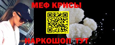 скорость Лесосибирск