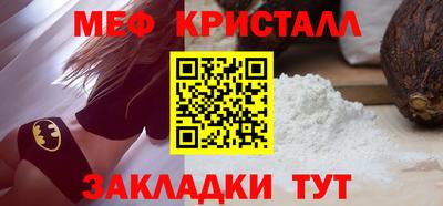 ПСИЛОЦИБИНОВЫЕ ГРИБЫ Ликино-Дулёво