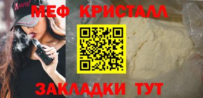 кокс Ливны