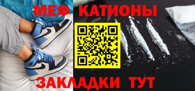 кокс Ливны